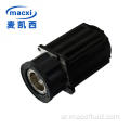 DC 24V Micro Magnetic Gear Pump